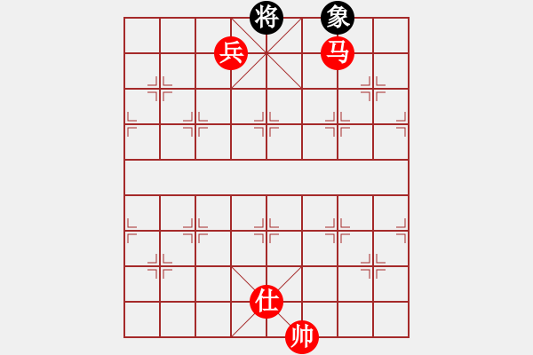 象棋棋譜圖片：eedac(北斗)-勝-hwanwan(天罡) - 步數(shù)：253 