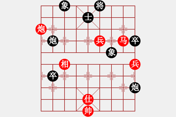 象棋棋譜圖片：eedac(北斗)-勝-hwanwan(天罡) - 步數(shù)：90 