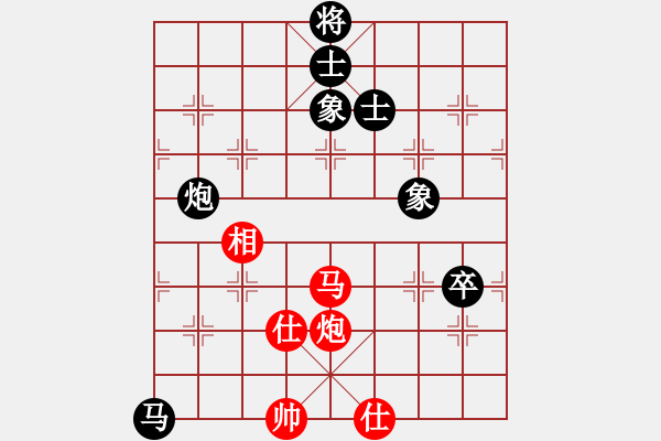 象棋棋譜圖片：品期天坤(9段)-和-華峰論棋(9段)仙人指路轉(zhuǎn)左中炮對卒底炮飛左象 黑連進７卒 - 步數(shù)：120 