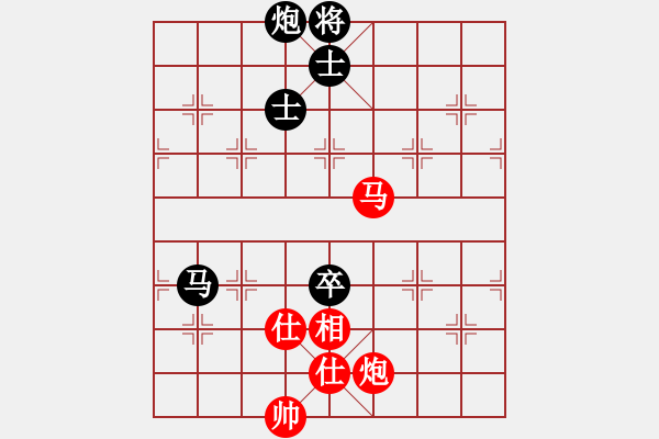 象棋棋譜圖片：品期天坤(9段)-和-華峰論棋(9段)仙人指路轉(zhuǎn)左中炮對卒底炮飛左象 黑連進７卒 - 步數(shù)：170 