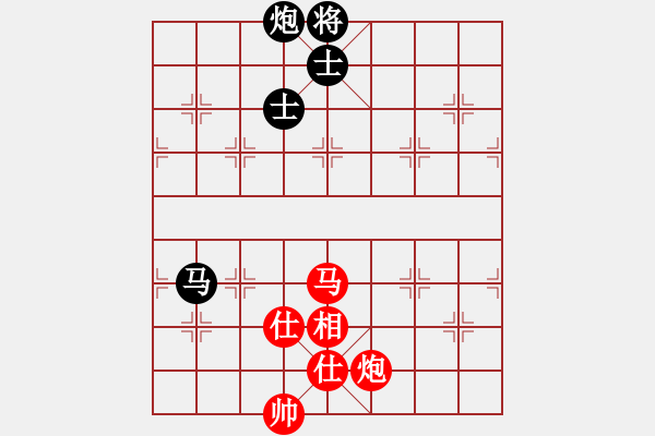 象棋棋譜圖片：品期天坤(9段)-和-華峰論棋(9段)仙人指路轉(zhuǎn)左中炮對卒底炮飛左象 黑連進７卒 - 步數(shù)：171 