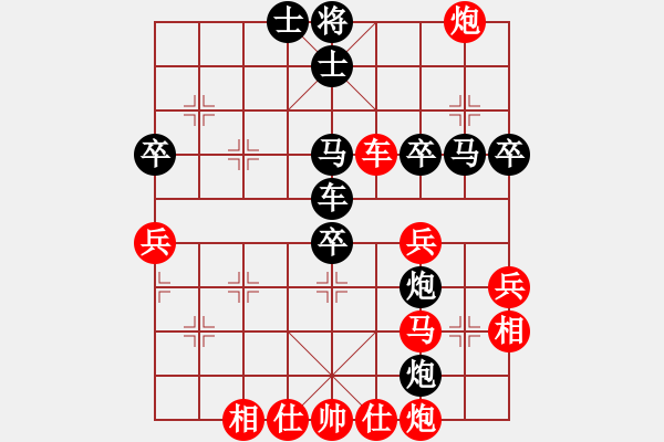 象棋棋譜圖片：夜郎游客(5段)-負(fù)-雪擁蘭關(guān)(8段) - 步數(shù)：60 