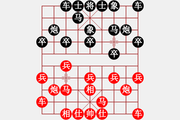 象棋棋譜圖片：譚水良 陳繼來 先勝 陽成麗 劉萬永 20240110.pgn - 步數(shù)：10 