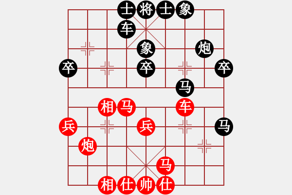 象棋棋譜圖片：譚水良 陳繼來 先勝 陽成麗 劉萬永 20240110.pgn - 步數(shù)：30 