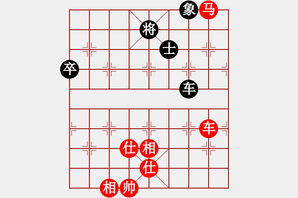 象棋棋譜圖片：譚水良 陳繼來 先勝 陽成麗 劉萬永 20240110.pgn - 步數(shù)：80 