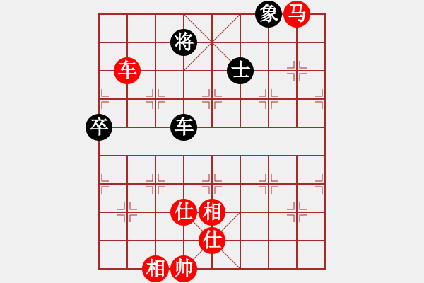 象棋棋譜圖片：譚水良 陳繼來 先勝 陽成麗 劉萬永 20240110.pgn - 步數(shù)：90 