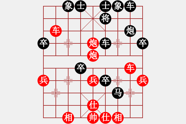 象棋棋譜圖片：枰水相逢(5段)-勝-北京金風(fēng)弈(4r) - 步數(shù)：40 