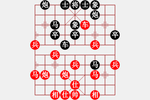 象棋棋譜圖片：黃世文 先和 杜光偉 - 步數(shù)：40 