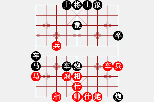 象棋棋譜圖片：秘密武器殲(5段)-負-靈力子(6段) - 步數：60 