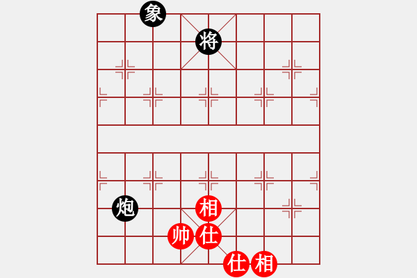 象棋棋譜圖片：曹莊棋手VS倚天高手(2015 6 16) - 步數(shù)：120 