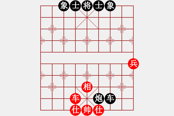 象棋棋谱图片：刘宗泽 先和 许国义 - 步数：120 