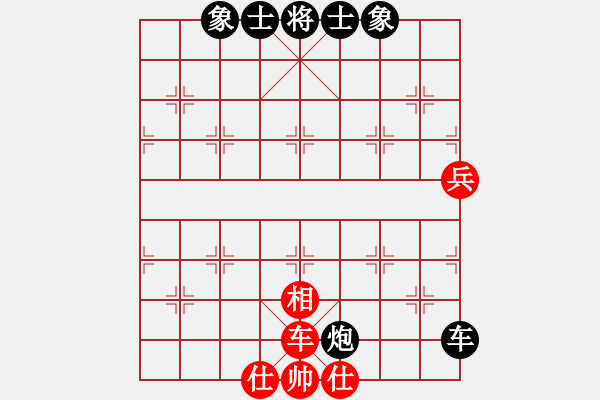 象棋棋谱图片：刘宗泽 先和 许国义 - 步数：123 