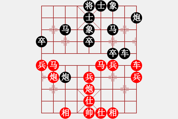 象棋棋谱图片：将族(月将)-胜-晋城绵羊(2段) - 步数：40 
