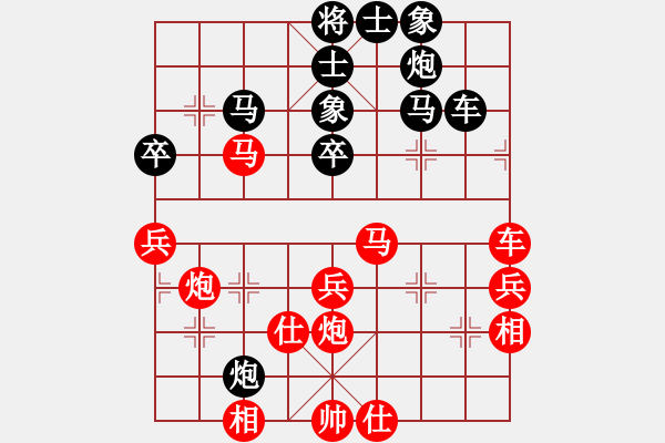 象棋棋谱图片：将族(月将)-胜-晋城绵羊(2段) - 步数：50 