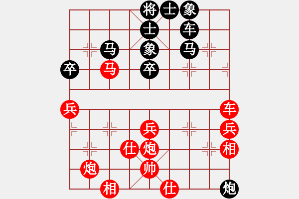 象棋棋谱图片：将族(月将)-胜-晋城绵羊(2段) - 步数：60 