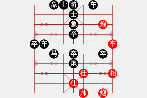 象棋棋譜圖片：roboton(4段)-負(fù)-乃人啊(4段) - 步數(shù)：110 