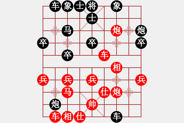 象棋棋譜圖片：roboton(4段)-負(fù)-乃人啊(4段) - 步數(shù)：40 