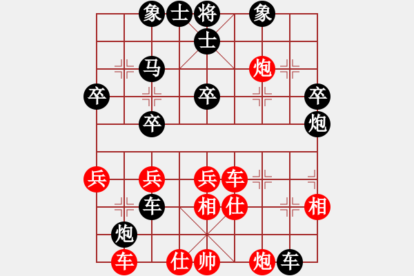 象棋棋譜圖片：roboton(4段)-負(fù)-乃人啊(4段) - 步數(shù)：50 