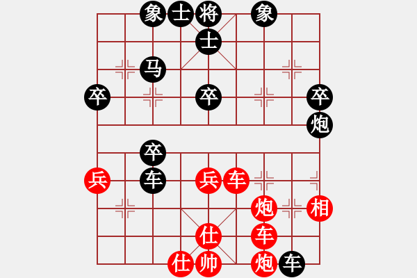 象棋棋譜圖片：roboton(4段)-負(fù)-乃人啊(4段) - 步數(shù)：60 