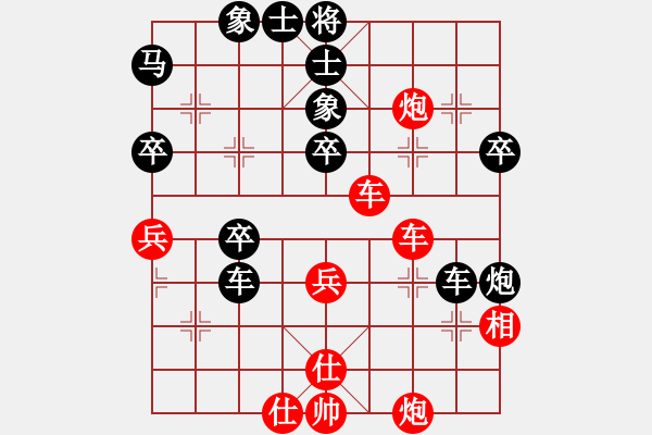 象棋棋譜圖片：roboton(4段)-負(fù)-乃人啊(4段) - 步數(shù)：70 