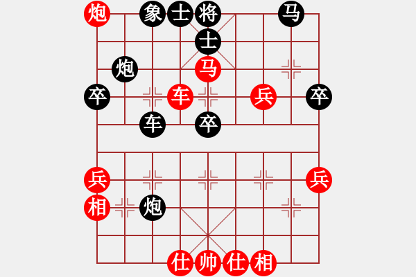 象棋棋譜圖片：見習(xí)生(8段)-負(fù)-laila(日帥) - 步數(shù)：60 