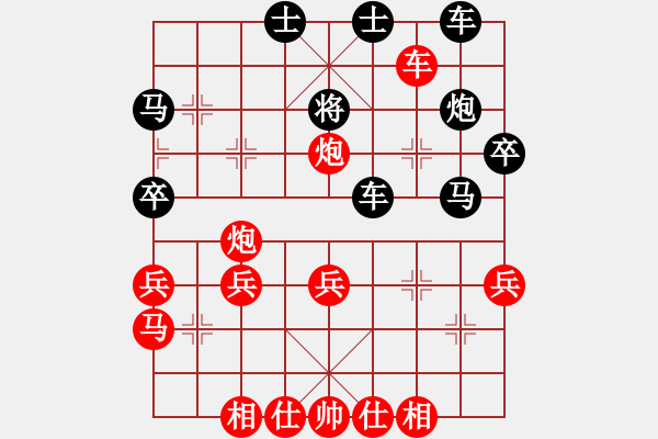 象棋棋譜圖片：haihai5555[紅] -VS-行者必達 [黑] - 步數(shù)：50 