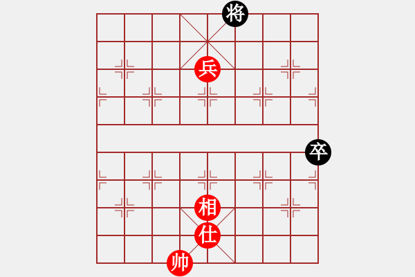 象棋棋譜圖片：冠軍是你(5段)-和-碧海深藍(lán)(1段) - 步數(shù)：120 