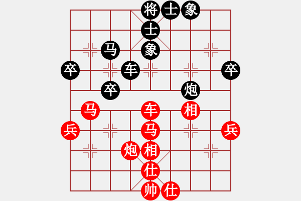 象棋棋譜圖片：濟(jì)南 趙勇霖 勝 濟(jì)南 王彥 - 步數(shù)：55 