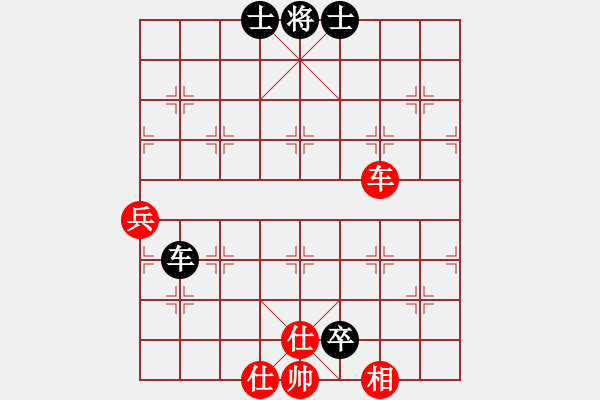 象棋棋譜圖片：炸彈超人牛(9段)-和-銀靈子(9段) - 步數(shù)：130 