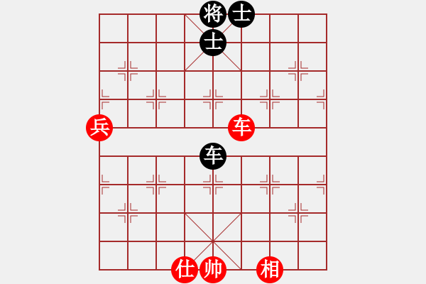 象棋棋譜圖片：炸彈超人牛(9段)-和-銀靈子(9段) - 步數(shù)：140 