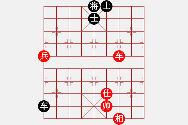 象棋棋譜圖片：炸彈超人牛(9段)-和-銀靈子(9段) - 步數(shù)：150 