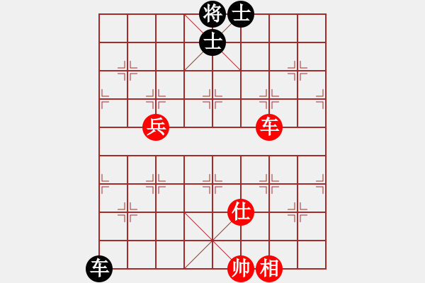 象棋棋譜圖片：炸彈超人牛(9段)-和-銀靈子(9段) - 步數(shù)：160 