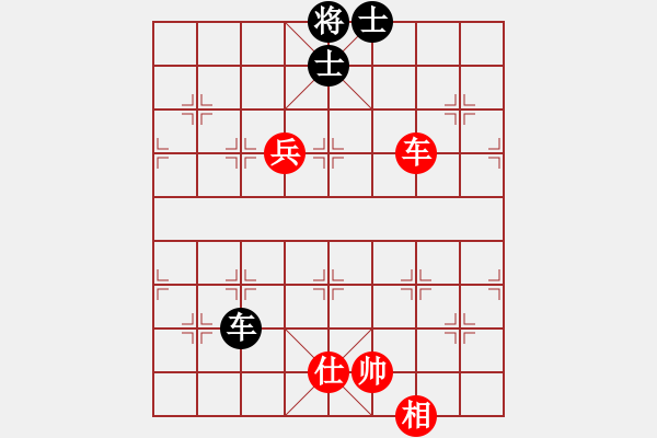 象棋棋譜圖片：炸彈超人牛(9段)-和-銀靈子(9段) - 步數(shù)：170 