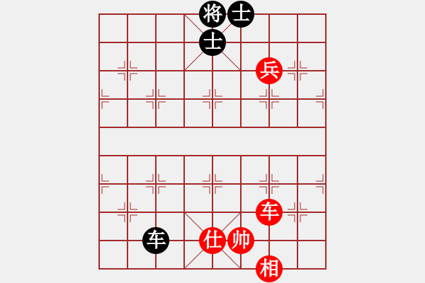 象棋棋譜圖片：炸彈超人牛(9段)-和-銀靈子(9段) - 步數(shù)：190 