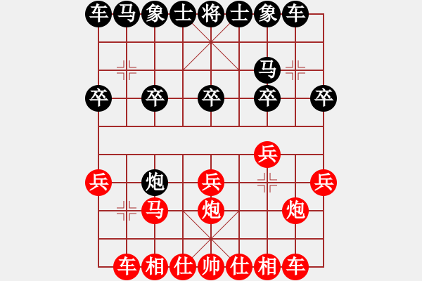 象棋棋譜圖片：小頭目[紅] -VS- 順其自然[黑] - 步數(shù)：10 