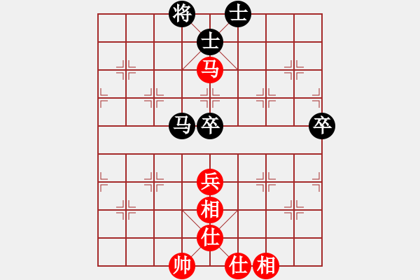 象棋棋譜圖片：紅樓飛雪(風魔)-和-彌勒佛主(天罡) - 步數(shù)：100 