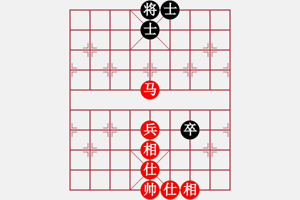 象棋棋譜圖片：紅樓飛雪(風魔)-和-彌勒佛主(天罡) - 步數(shù)：110 