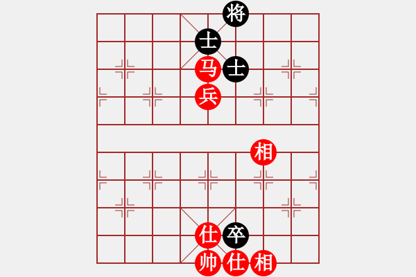 象棋棋譜圖片：紅樓飛雪(風魔)-和-彌勒佛主(天罡) - 步數(shù)：130 