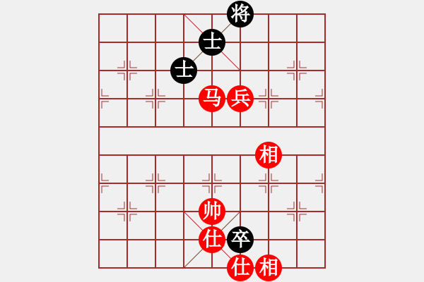 象棋棋譜圖片：紅樓飛雪(風魔)-和-彌勒佛主(天罡) - 步數(shù)：150 