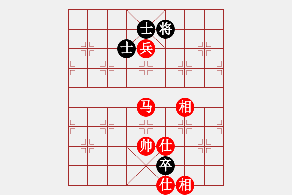 象棋棋譜圖片：紅樓飛雪(風魔)-和-彌勒佛主(天罡) - 步數(shù)：160 