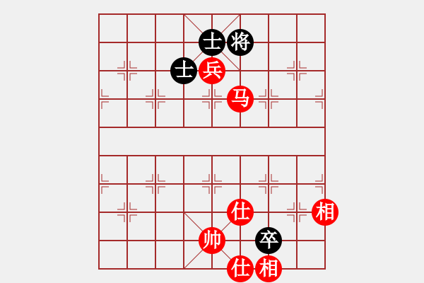 象棋棋譜圖片：紅樓飛雪(風魔)-和-彌勒佛主(天罡) - 步數(shù)：170 