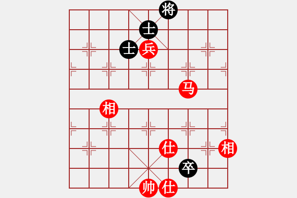 象棋棋譜圖片：紅樓飛雪(風魔)-和-彌勒佛主(天罡) - 步數(shù)：180 