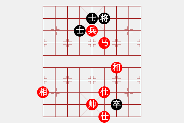 象棋棋譜圖片：紅樓飛雪(風魔)-和-彌勒佛主(天罡) - 步數(shù)：190 