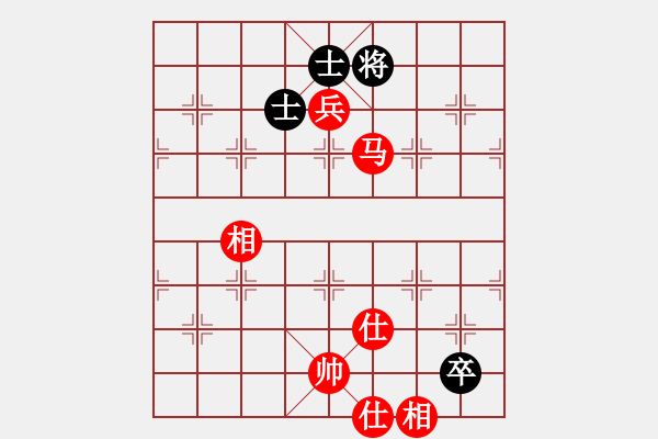 象棋棋譜圖片：紅樓飛雪(風魔)-和-彌勒佛主(天罡) - 步數(shù)：200 