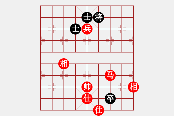 象棋棋譜圖片：紅樓飛雪(風魔)-和-彌勒佛主(天罡) - 步數(shù)：210 