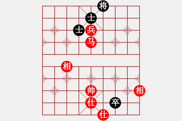 象棋棋譜圖片：紅樓飛雪(風魔)-和-彌勒佛主(天罡) - 步數(shù)：220 