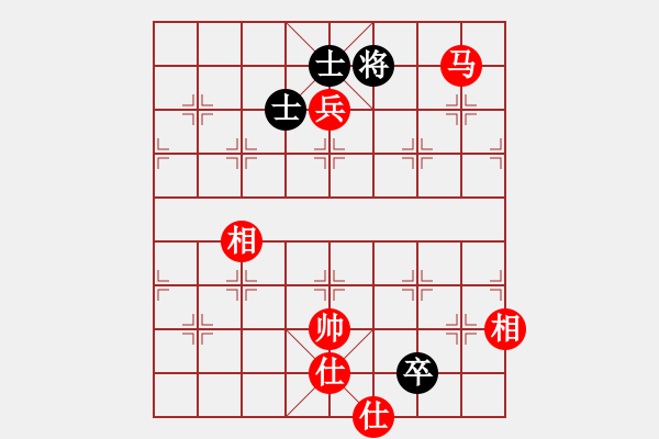 象棋棋譜圖片：紅樓飛雪(風魔)-和-彌勒佛主(天罡) - 步數(shù)：230 