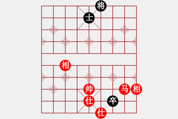 象棋棋譜圖片：紅樓飛雪(風魔)-和-彌勒佛主(天罡) - 步數(shù)：240 