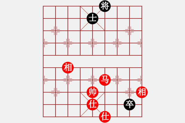 象棋棋譜圖片：紅樓飛雪(風魔)-和-彌勒佛主(天罡) - 步數(shù)：250 