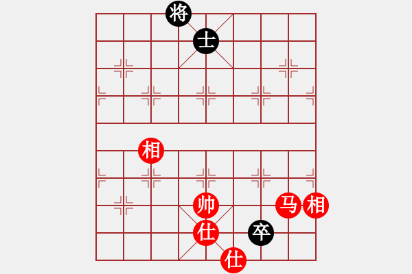 象棋棋譜圖片：紅樓飛雪(風魔)-和-彌勒佛主(天罡) - 步數(shù)：260 